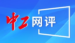 2025，已收官。2026，再怒放！